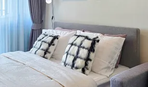 1 Bedroom Condo for sale in Hua Mak, Bangkok Ideo Ramkhamhaeng Lamsali Station