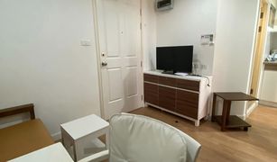 1 Bedroom Condo for sale in Bang Bamru, Bangkok Lumpini Park Pinklao