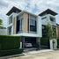 4 Bedroom Villa for sale at Nirvana Beyond Suanluang Rama 9, Nong Bon, Prawet