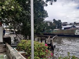  Grundstück zu verkaufen in Watthana, Bangkok, Khlong Tan Nuea