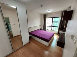 1 Schlafzimmer Wohnung zu vermieten im Supalai City Resort Bearing Station Sukumvit 105, Bang Na, Bang Na