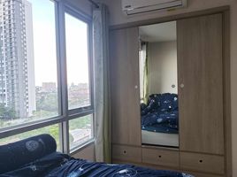 1 Schlafzimmer Wohnung zu verkaufen im A Plus 2 Rattanathibet, Bang Kraso