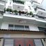 Studio House for sale in Binh Thanh, Ho Chi Minh City, Ward 17, Binh Thanh