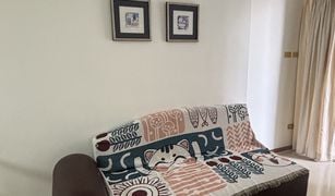 2 Bedrooms Condo for sale in Bang Phongphang, Bangkok SV City Rama 3