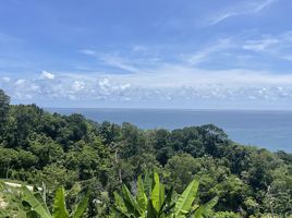  Land for sale in Kamala Beach, Kamala, Kamala