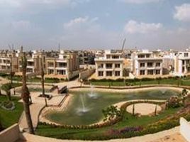 4 Bedroom Townhouse for sale at Cairo Festival City, North Investors Area, New Cairo City
