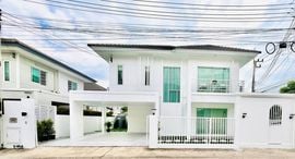 Доступные квартиры в Baan Pruksa Nara Chaiyapruk 2 - Jomtien