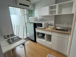 1 Bedroom Apartment for sale at Lumpini Place Srinakarin, Suan Luang