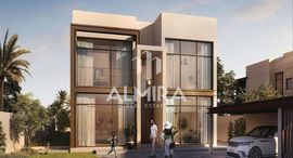 Available Units at Al Jubail Island