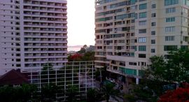 Holiday Condo View 在售单元