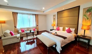 曼谷 Khlong Tan Nuea Piyathip Place 3 卧室 公寓 售 