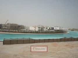 7 Bedroom House for sale at District One Mansions, District One, Mohammed Bin Rashid City (MBR)