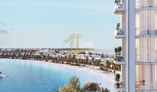 1 Habitación Apartamento en venta en , Ras Al-Khaimah Gateway Residences