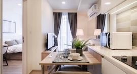 Available Units at มาเอสโตร 03 รัชดา-พระราม 9