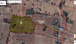 N/A Land for sale in Mueang Si Khai, Ubon Ratchathani 