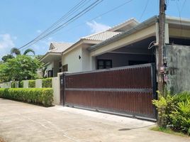 3 Schlafzimmer Haus zu verkaufen in Thalang, Phuket, Pa Khlok