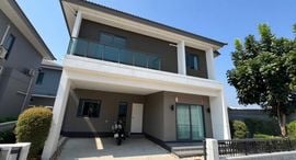 Available Units at Centro Bangyai