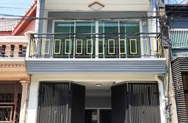 Buy 2 bedroom Townhouse at Chai Mongkhon Village in Bangkok, Thailand