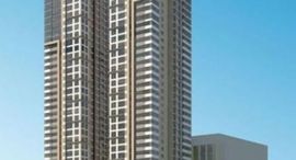 Available Units at WILL TOWER