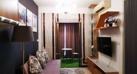 Доступные квартиры в Ideo Mix Sukhumvit 103