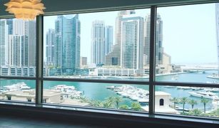 2 Schlafzimmern Appartement zu verkaufen in , Dubai Al Mesk Tower