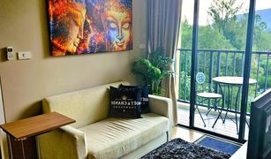 1 chambre Condominium a vendre à Choeng Thale, Phuket Zcape X2