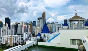 4 chambres Condominium a vendre à Khlong Toei Nuea, Bangkok Kiarti Thanee City Mansion