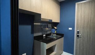 1 Bedroom Condo for sale in Dao Khanong, Bangkok Niche Mono Charoen Nakorn