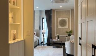 5 Schlafzimmern Haus zu verkaufen in Bang Phli Yai, Samut Prakan The City Bangna 2