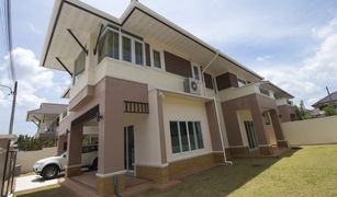 3 Bedrooms House for sale in Nam Noi, Songkhla Benjabhorn Lopburi Ramet