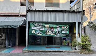 N/A Shophouse for sale in Pak Nam Pho, Nakhon Sawan 