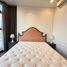 2 Schlafzimmer Appartement zu vermieten im Empire City Thu Thiem, Thu Thiem