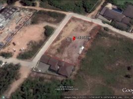  Land for sale in Bang Saray Beach, Bang Sare, Bang Sare