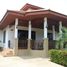2 Schlafzimmer Villa zu vermieten im Manora Village II, Nong Kae
