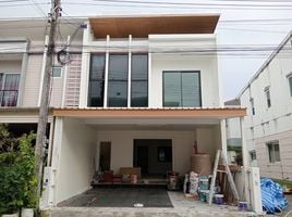 3 Bedroom House for sale at Habitown Kohkaew, Ko Kaeo, Phuket Town, Phuket, Thailand