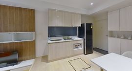 Available Units at รูเนะสุ ทองหล่อ 5