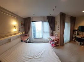 3 Schlafzimmer Appartement zu verkaufen im Life Asoke Rama 9, Makkasan