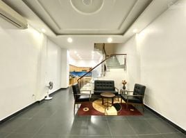 Studio House for sale in Thu Duc, Ho Chi Minh City, Hiep Binh Phuoc, Thu Duc