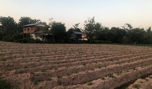 N/A Land for sale in Wang Sam Mo, Udon Thani 