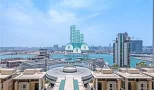 1 Bedroom Apartment for sale in Marina Square, Abu Dhabi Marina Heights 2