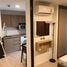 Studio Condo for rent at Kave Condo, Khlong Nueng, Khlong Luang, Pathum Thani