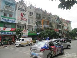 6 Bedroom Villa for sale in Ha Dong, Hanoi, Mo Lao, Ha Dong