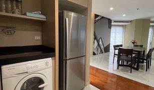 3 Bedrooms Condo for sale in Makkasan, Bangkok Witthayu Complex