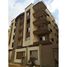 3 Bedroom Apartment for sale at El Narges Buildings, Al Narges