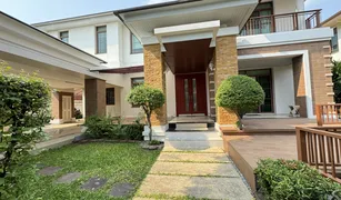 4 Bedrooms House for sale in Suan Luang, Bangkok Narasiri Pattanakarn-Srinakarin