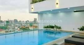 Unités disponibles à One Bedroom for rent in Tonle Bassac