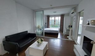 1 chambre Condominium a vendre à Bang Phongphang, Bangkok D Condo Sathu Pradit 49