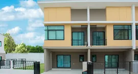 Available Units at Grand Village