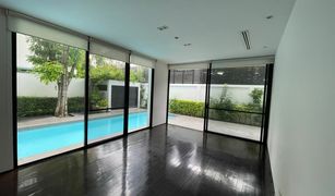 4 chambres Maison a vendre à , Bangkok 