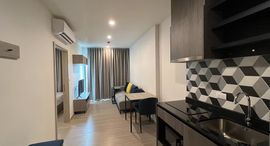 Доступные квартиры в The Base Phetchaburi-Thonglor